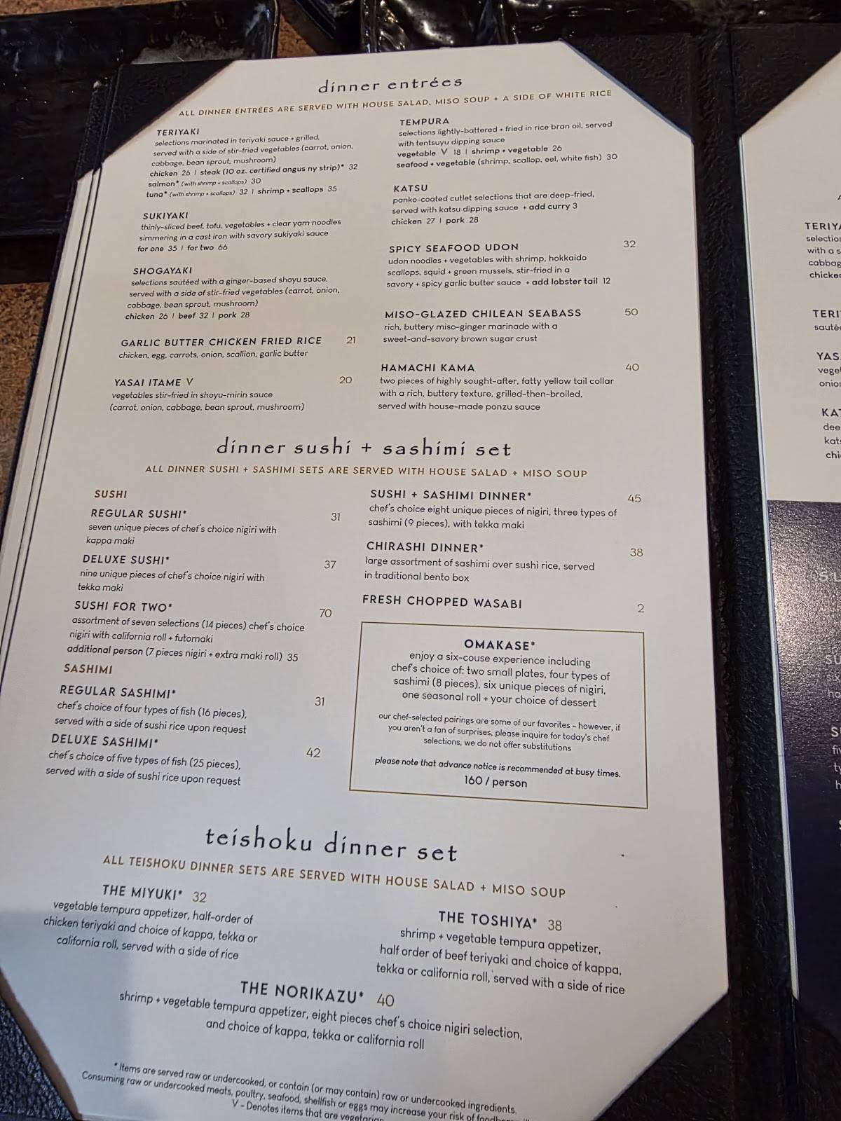 Waraji Japanese Restaurant меню