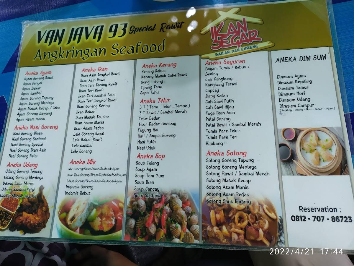 Warung Van Java 93 меню