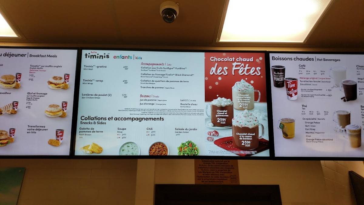Tim Hortons меню