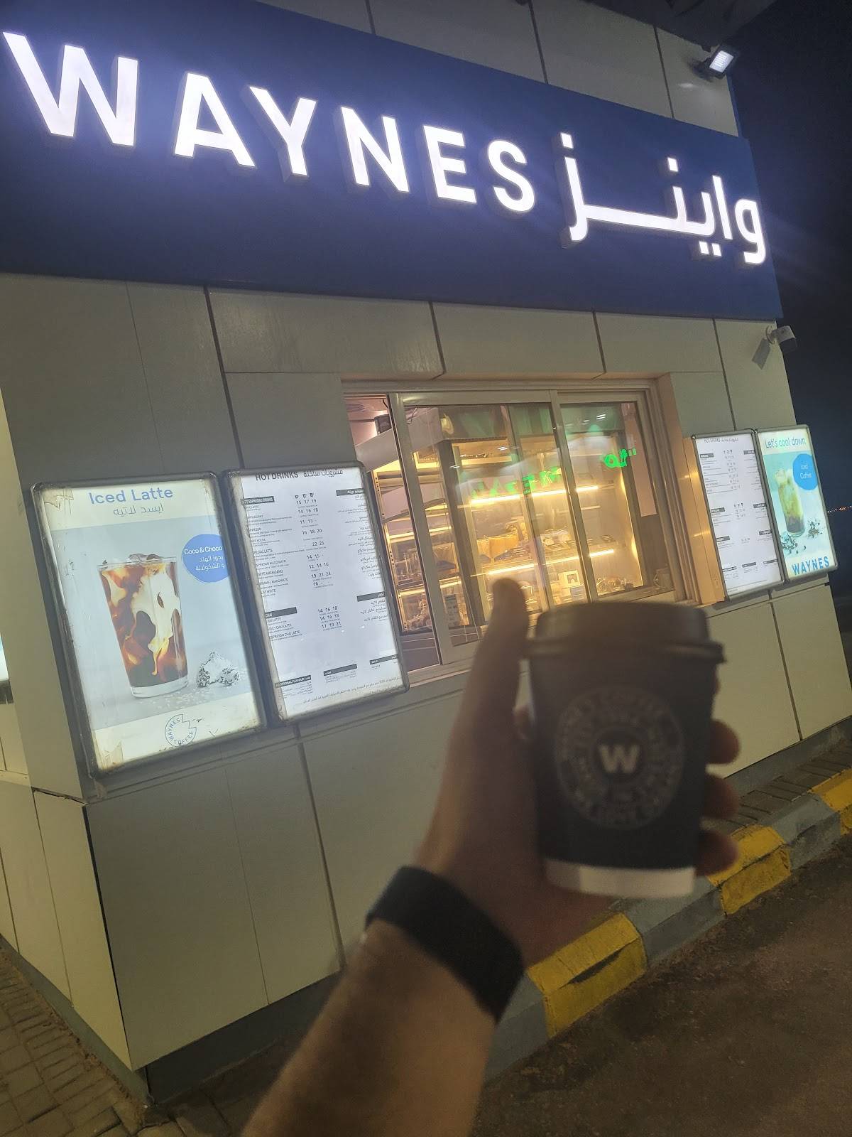 Wayne’s Coffee меню