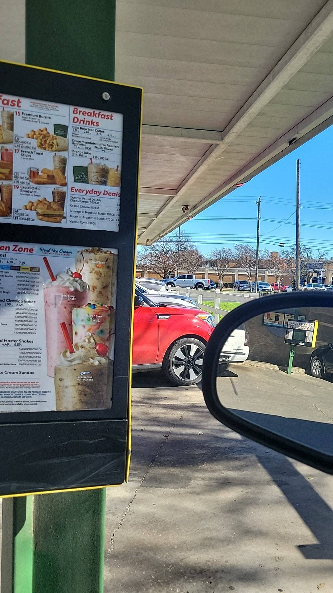 Sonic Drive-In меню