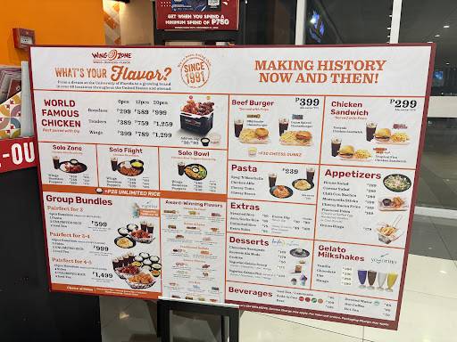 Wing Zone SM City Lipa меню