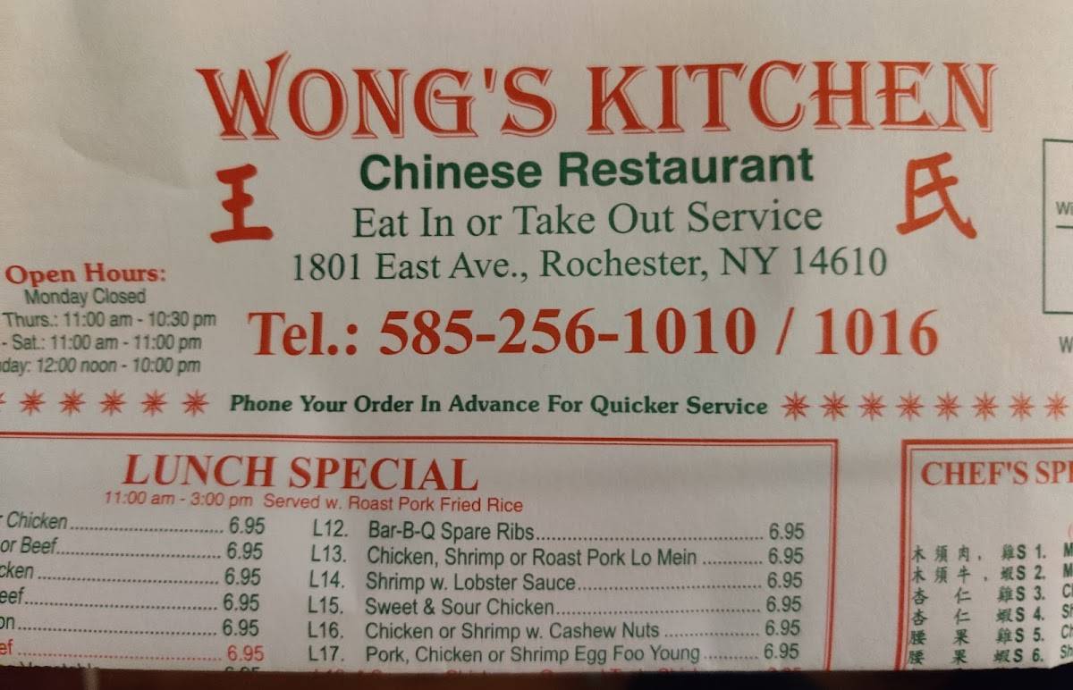 Wong's Kitchen Rochester меню