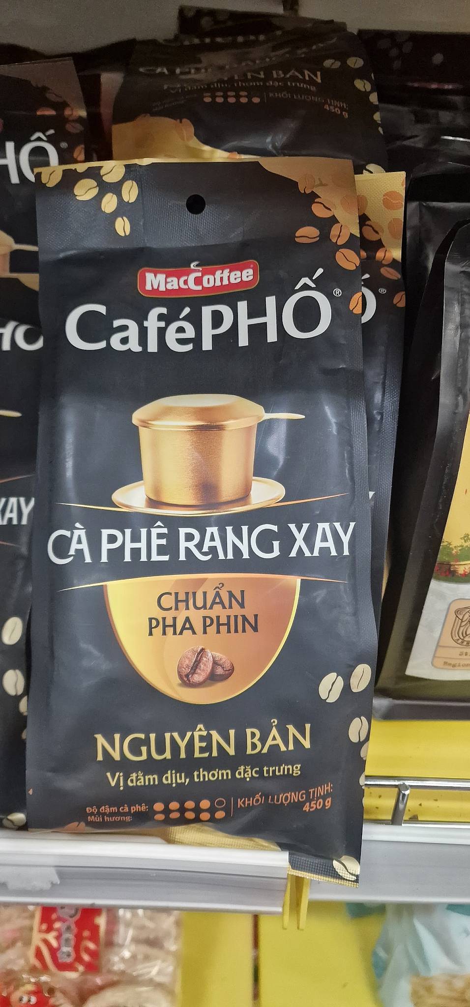 Xich Lo меню
