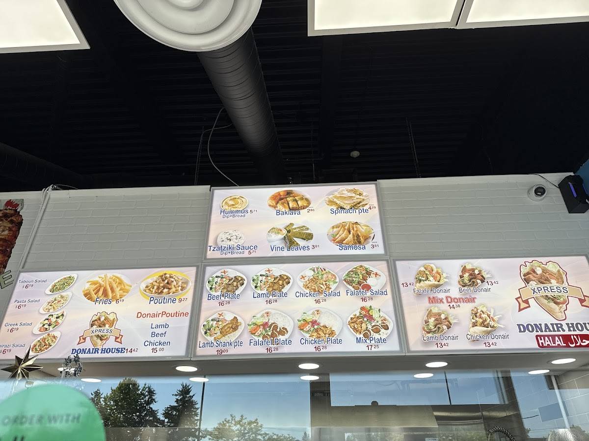 Xpress Donair House Maple Ridge меню