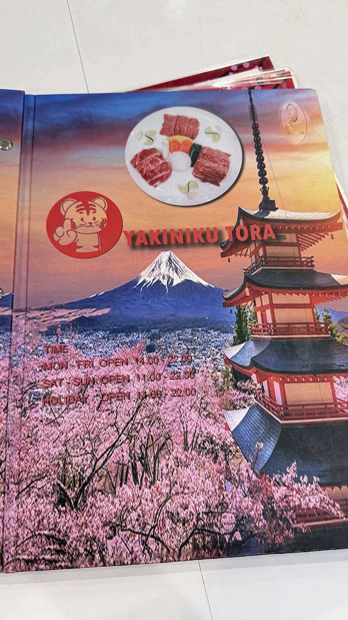 Yakiniku Tora меню