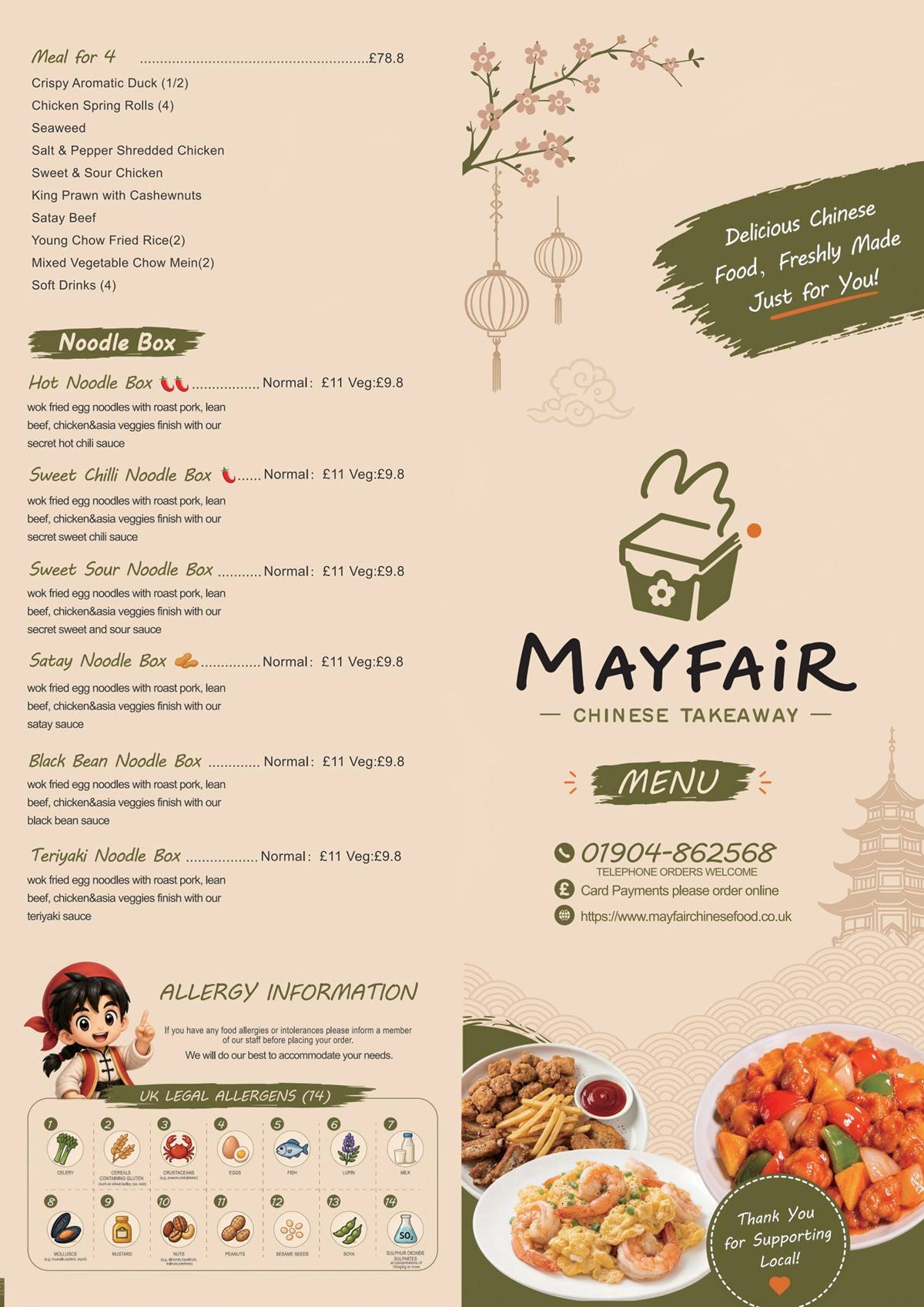 Mayfair Chinese Takeaway меню