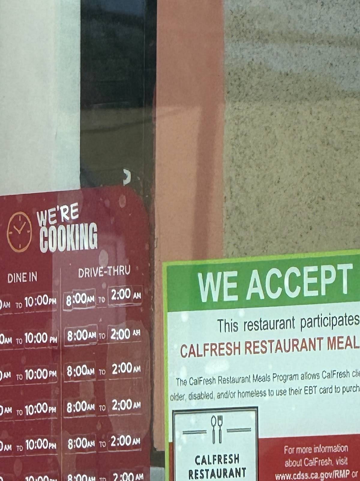 Yoshinoya меню