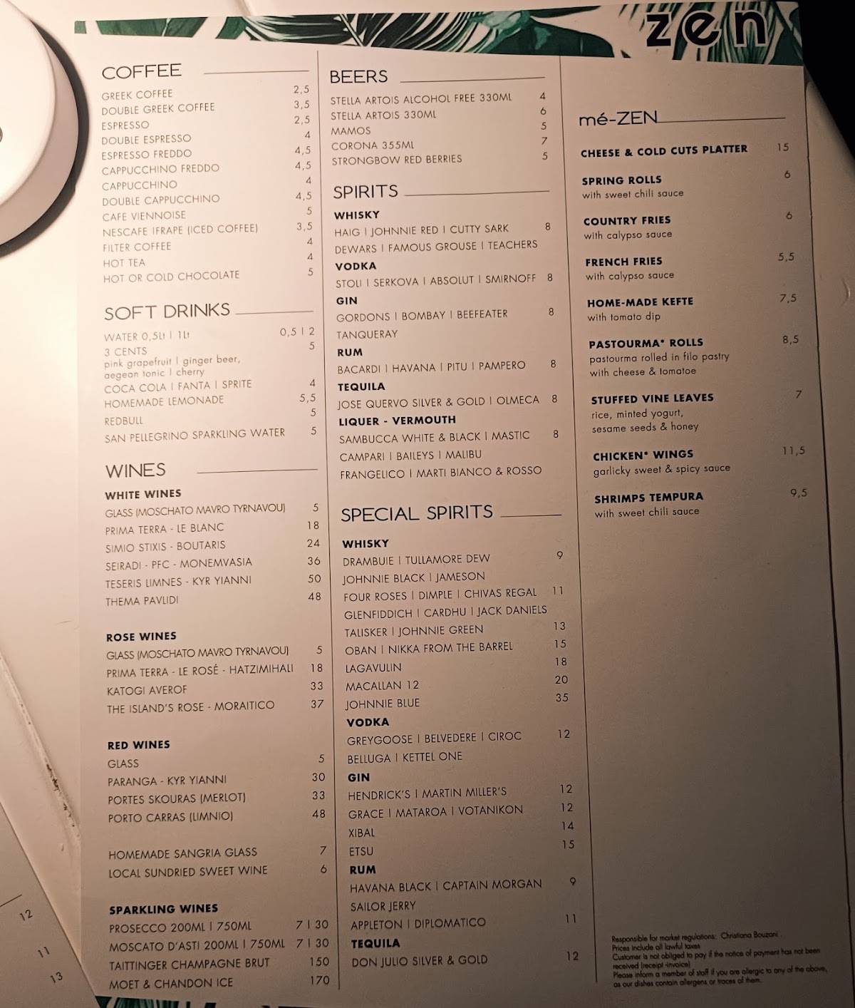 ZEN cocktail bar меню