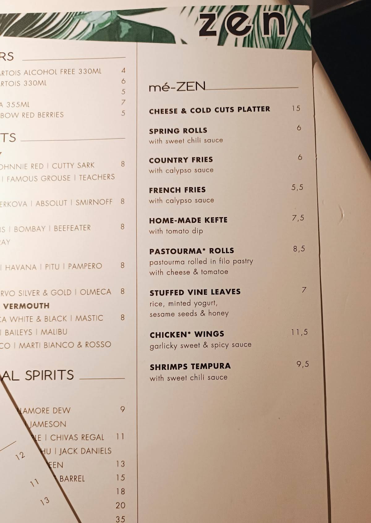 ZEN cocktail bar меню