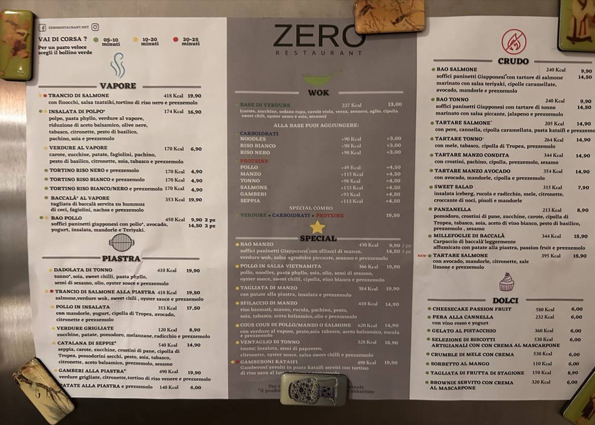 Zero Restaurant меню