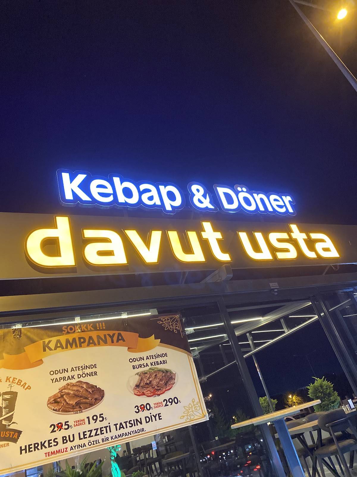 Zırhhan Kebap Döner меню