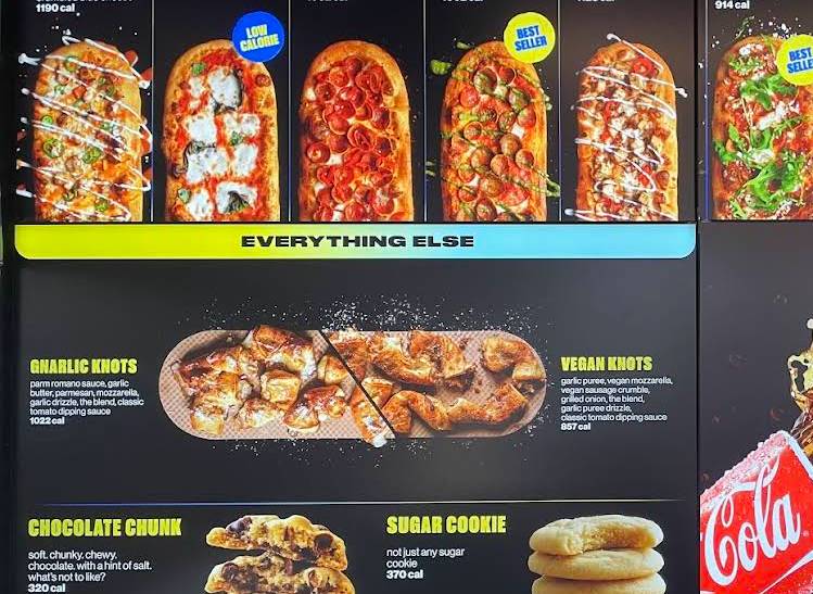 &pizza меню