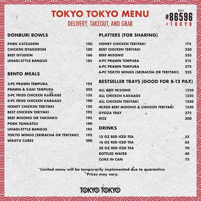 Tokyo Power Rice меню