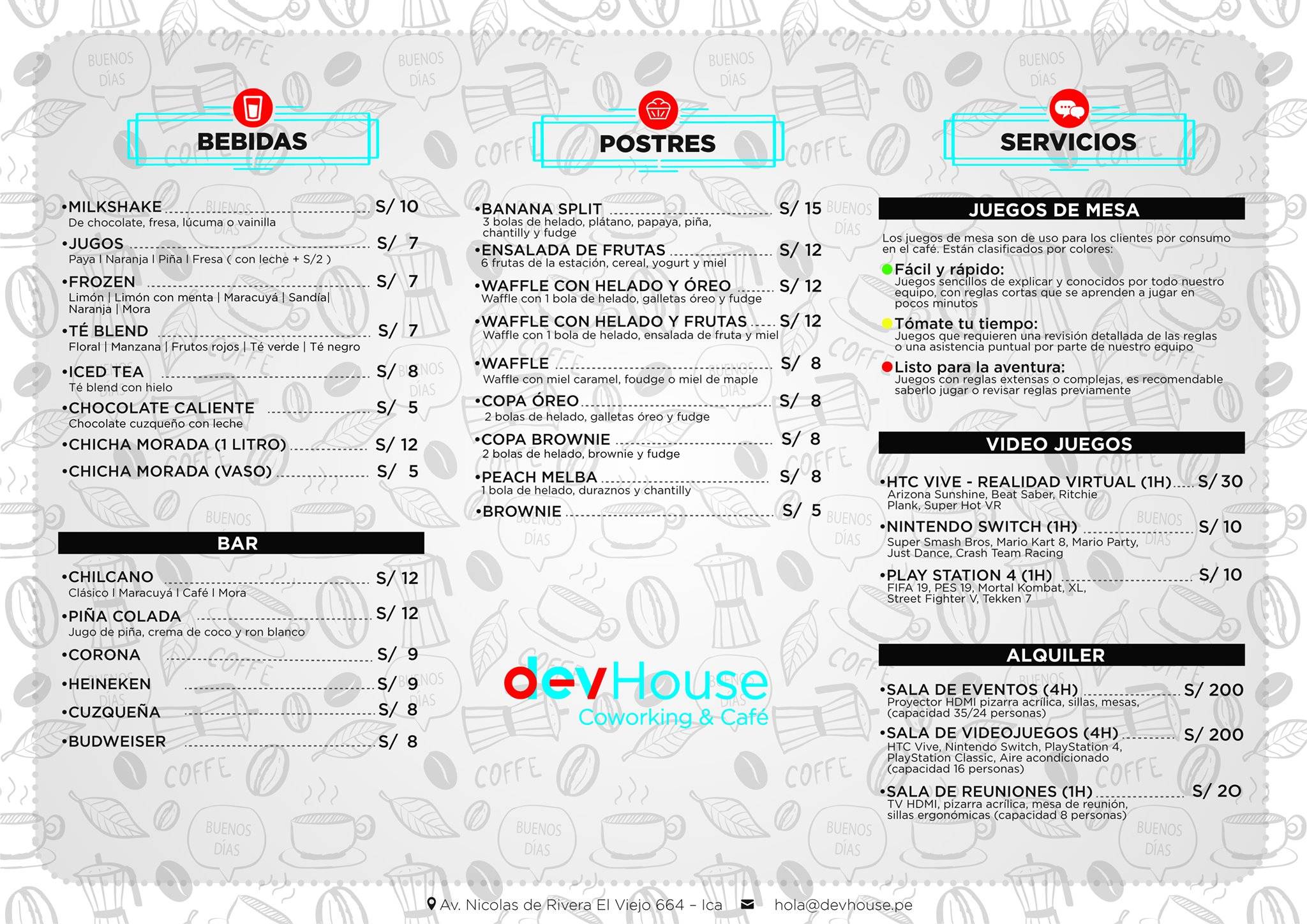 devHouse - Coworking & Café меню