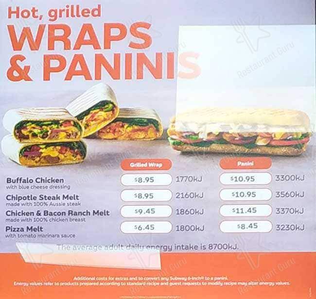 Subway меню