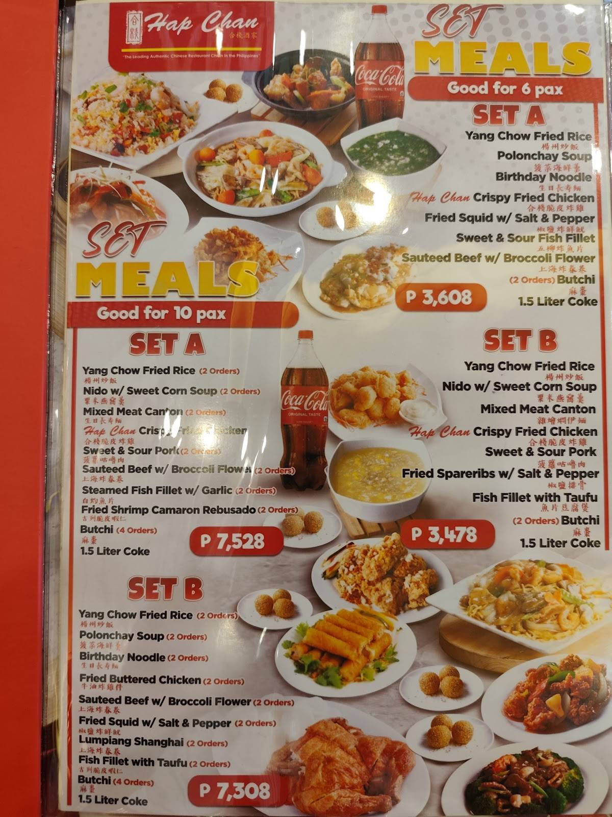 hap chan меню