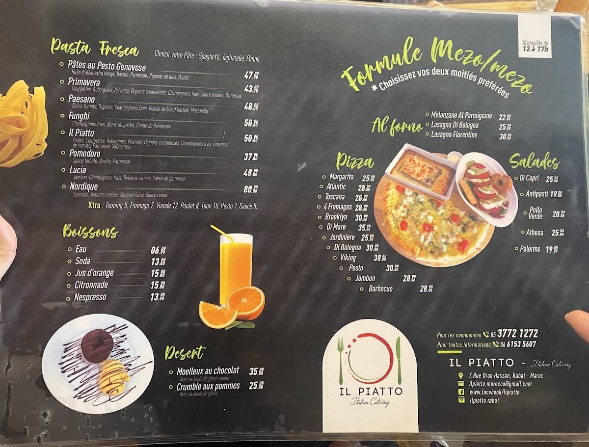 iL Piatto Restaurant меню
