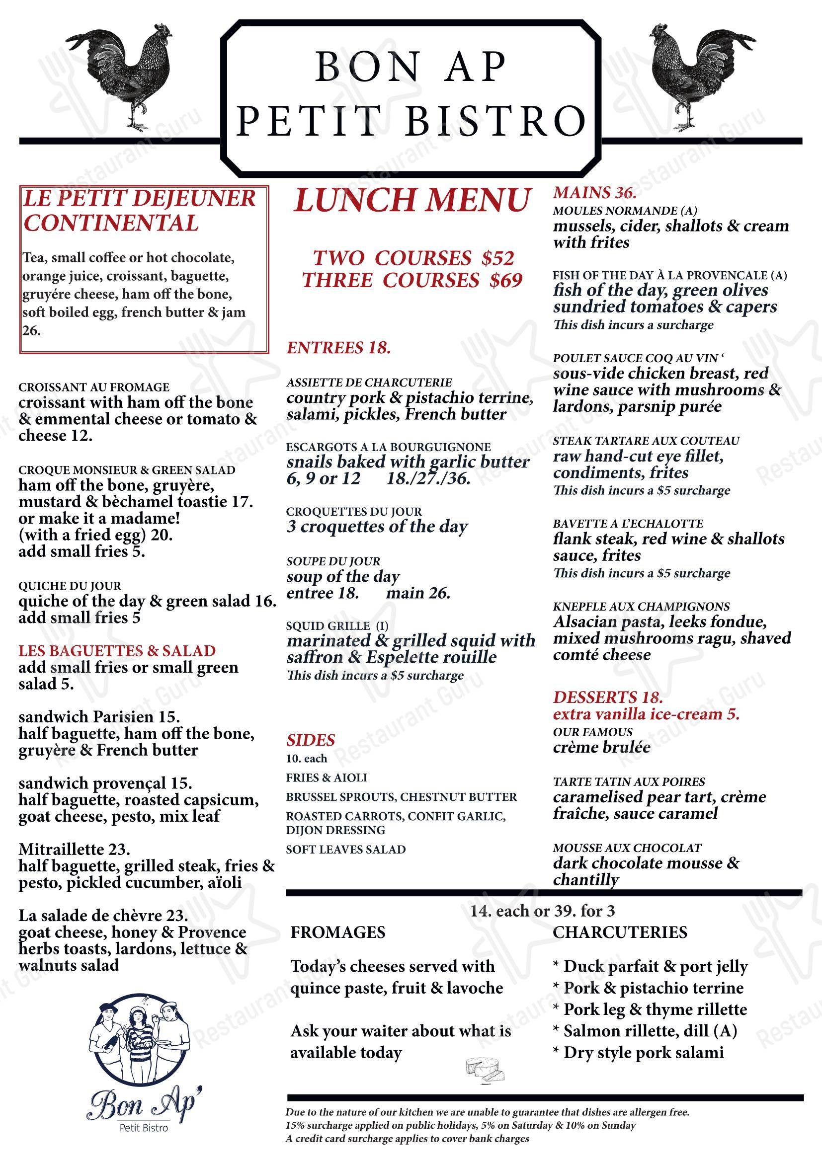 Меню паба и бара Bon Ap' Petit Bistro - Детское