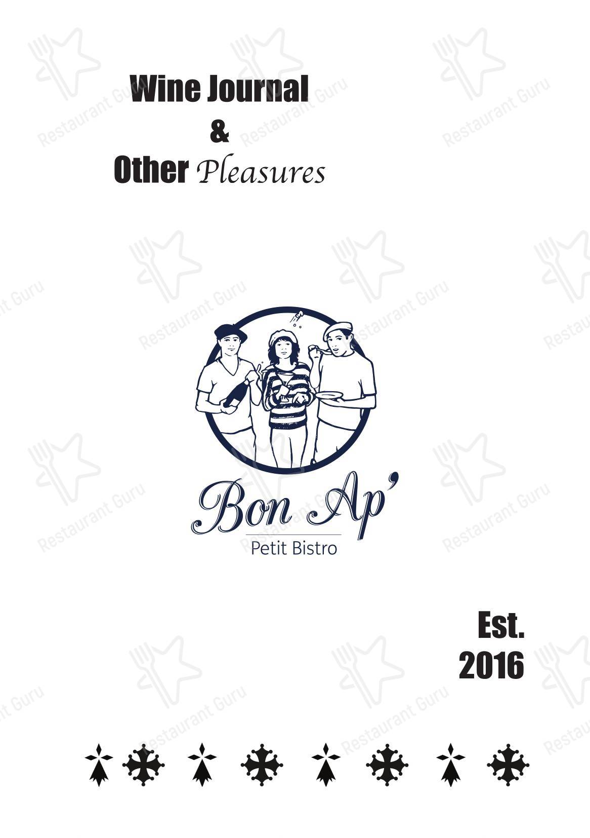 Takeaway Menu паба и бара Bon Ap' Petit Bistro в Фицрое