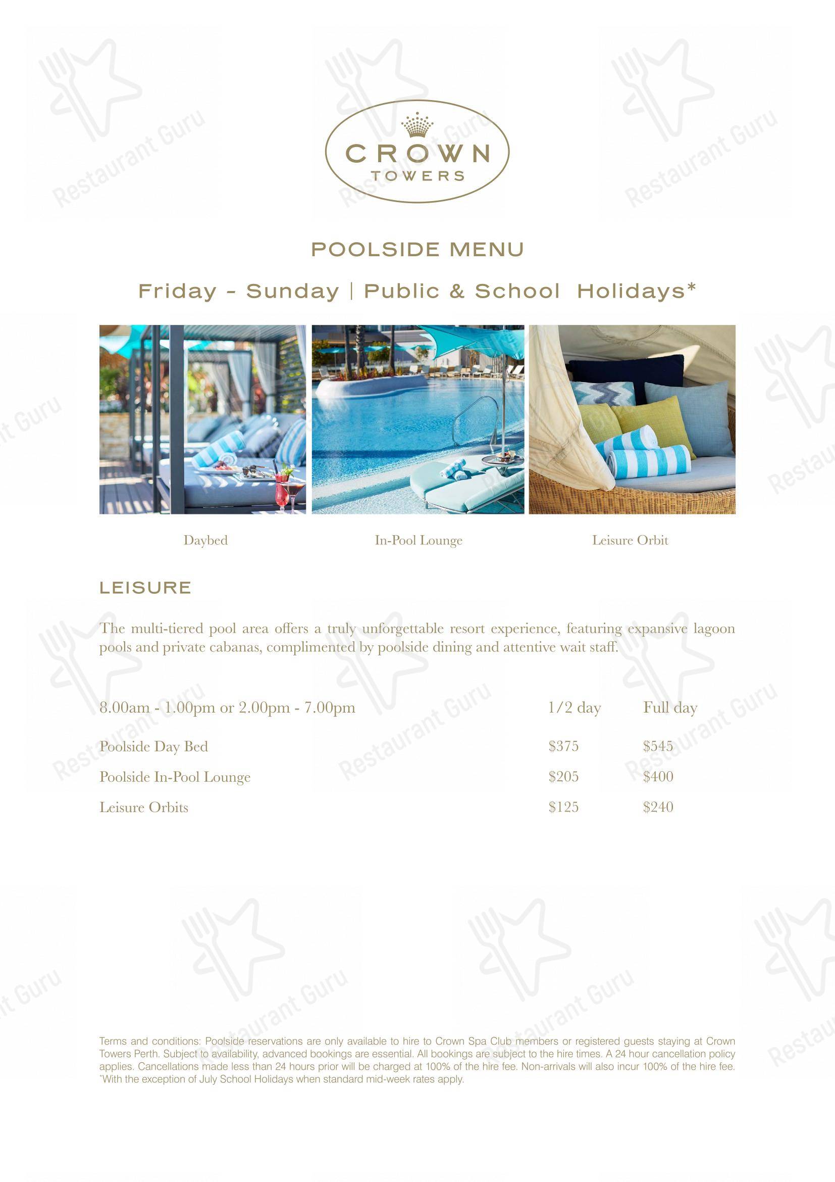 Меню паба и бара Crystal Club в Берсвуде