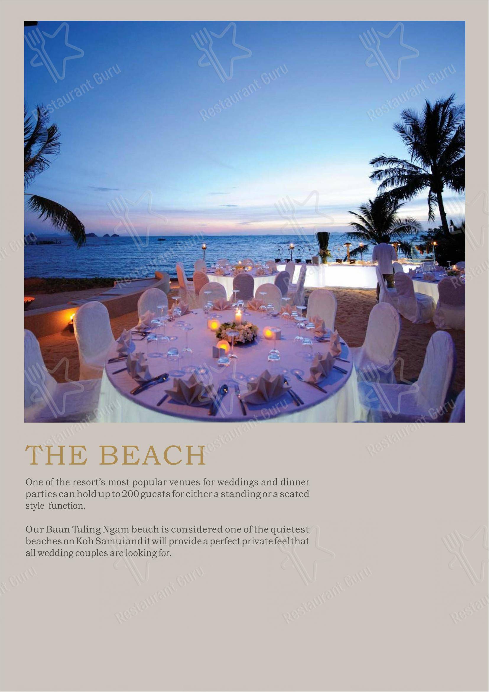 Grill menu ресторана Flames (InterContinental Koh Samui Resort)