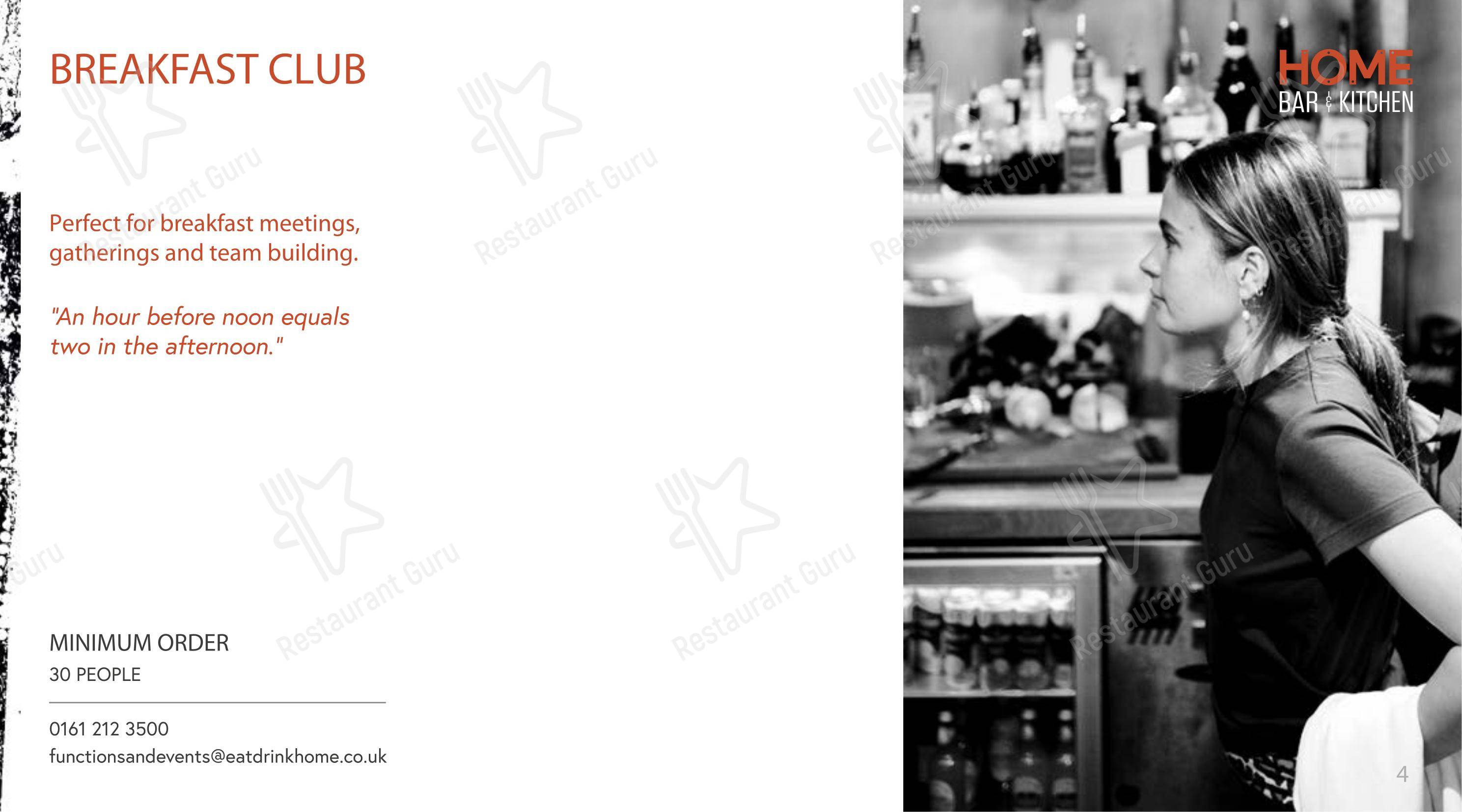 Wine Menu ресторана Home Bar & Kitchen в Манчестере