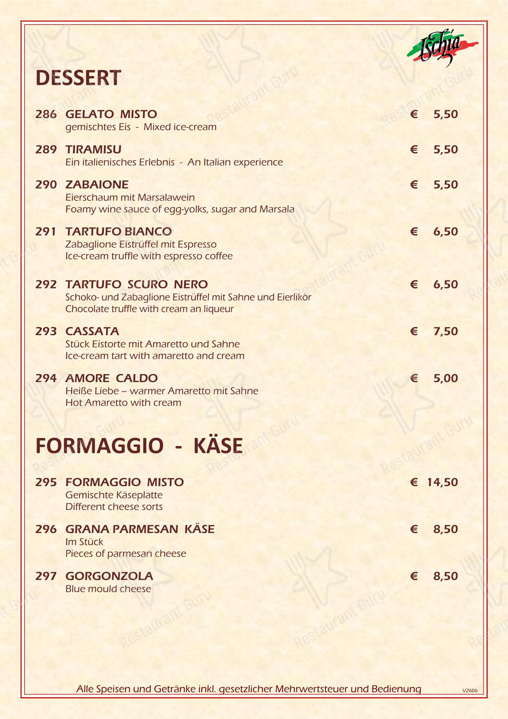 Меню пиццерии Ischia - Меню