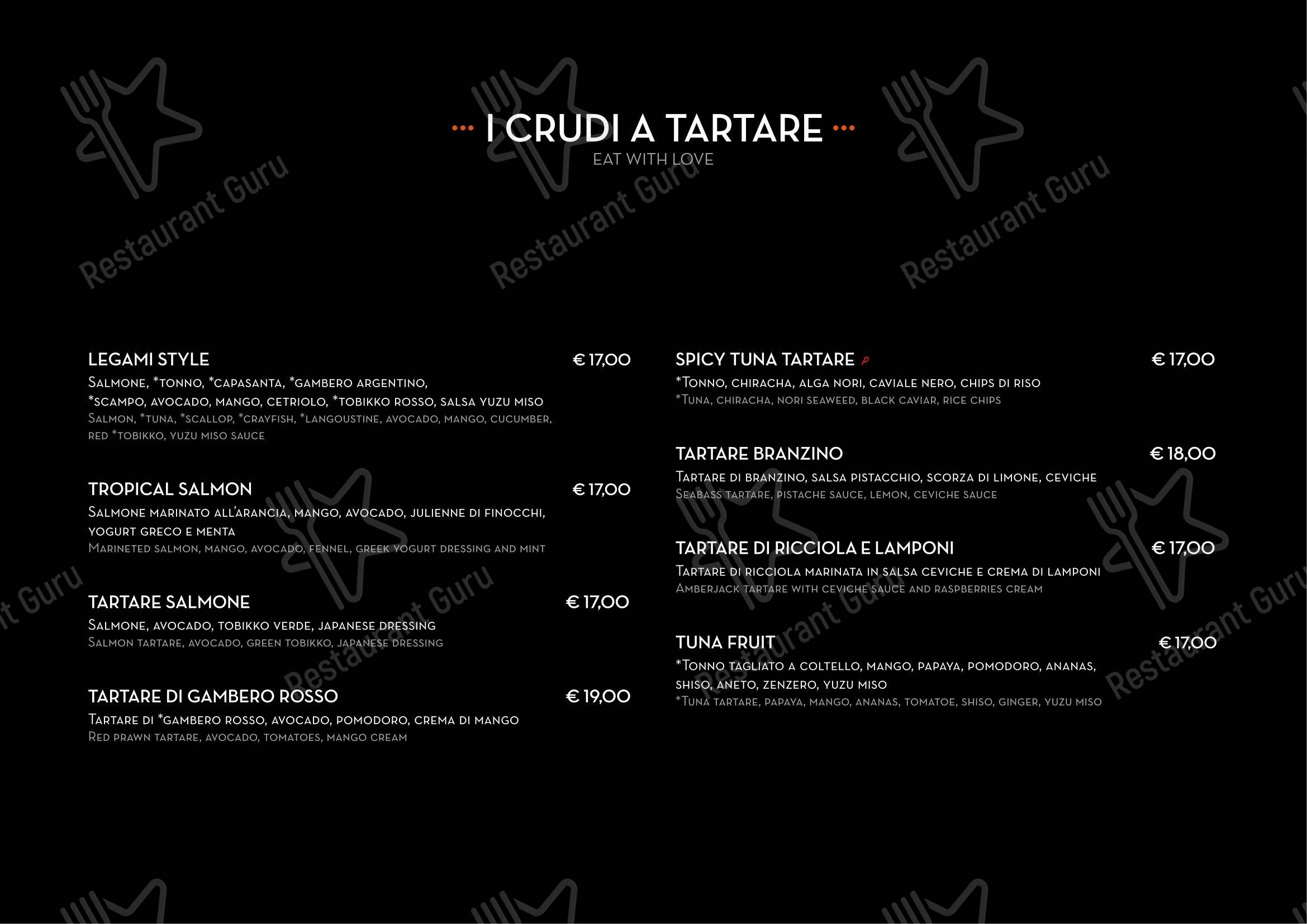 Меню ресторана Legami Sushi & More ROMA в Риме
