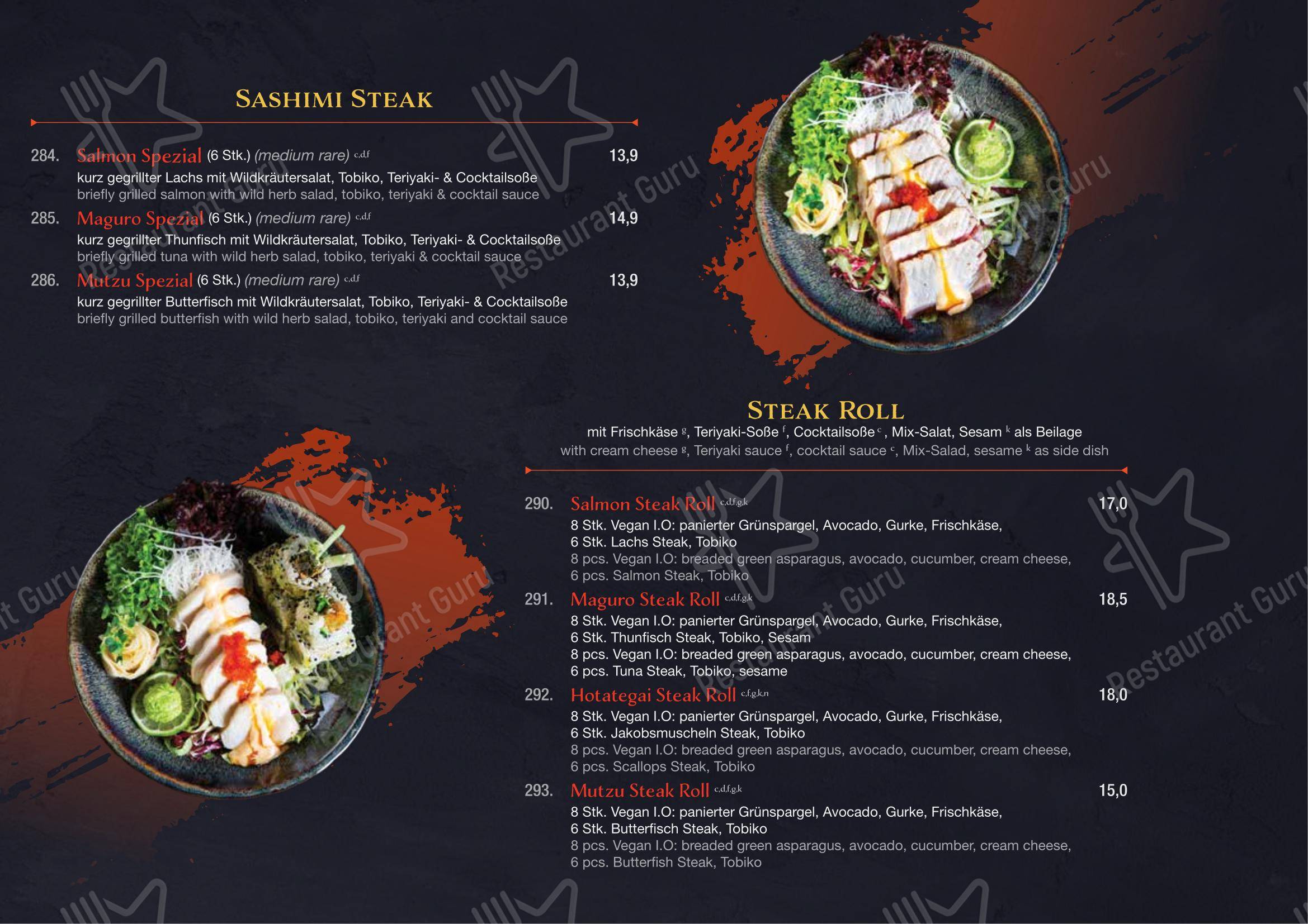 Miss Hoian Restaurant в Родинге - Основное меню