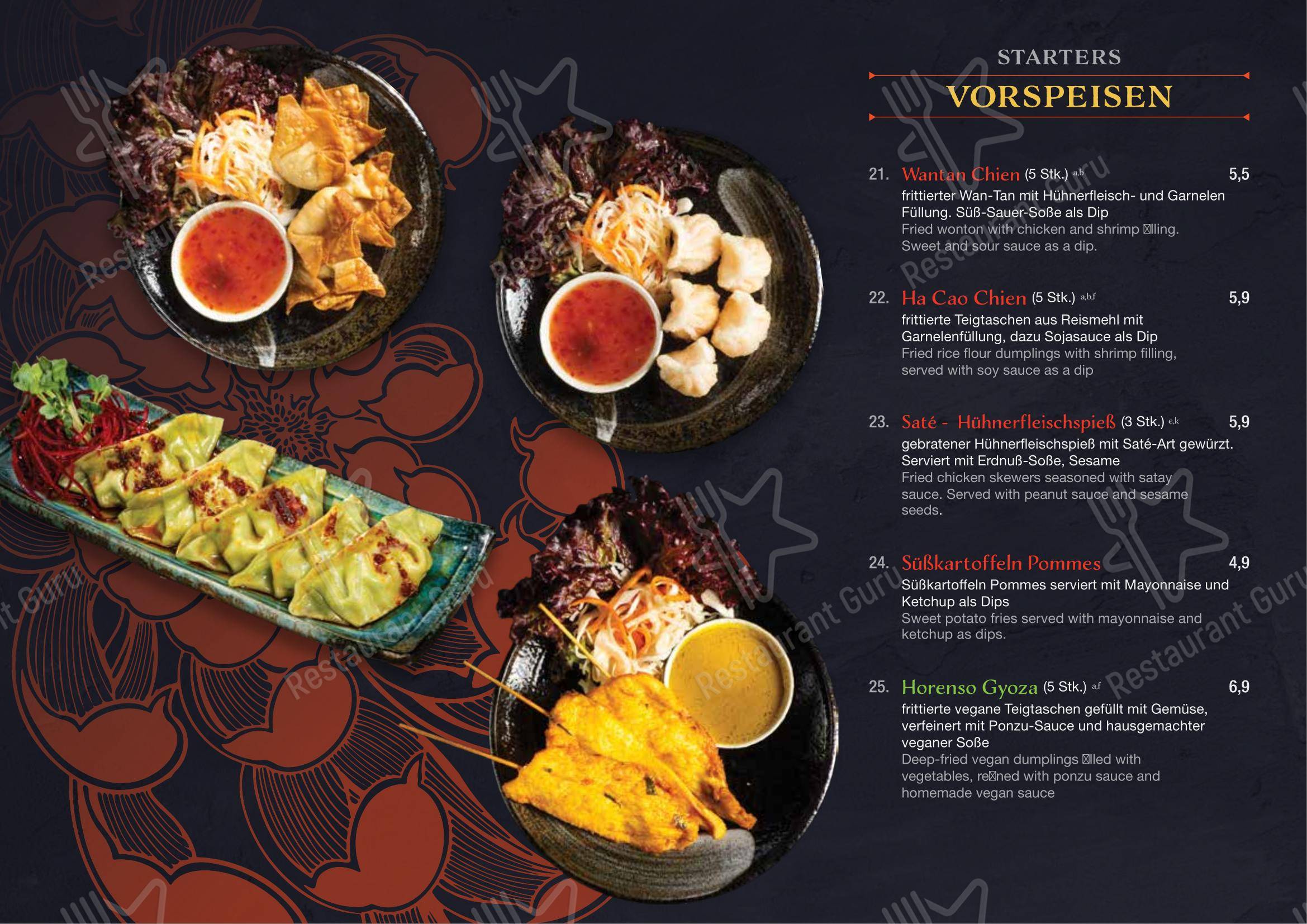 Miss Hoian Restaurant в Родинге - Основное меню