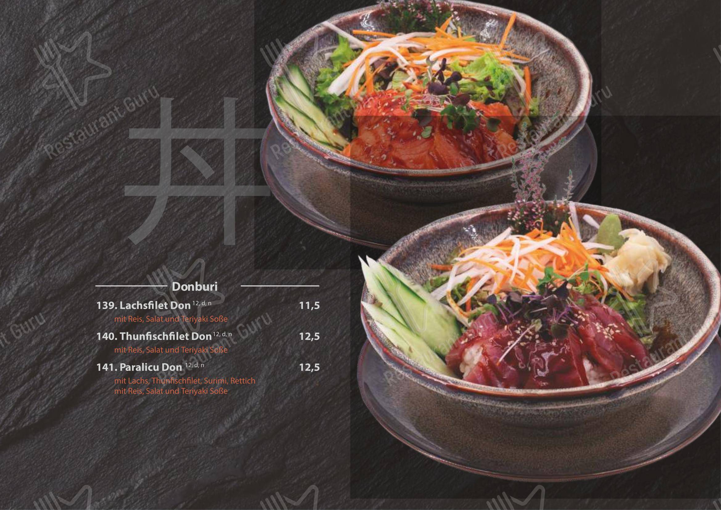 Miss Hoian Restaurant в Родинге - 菜单