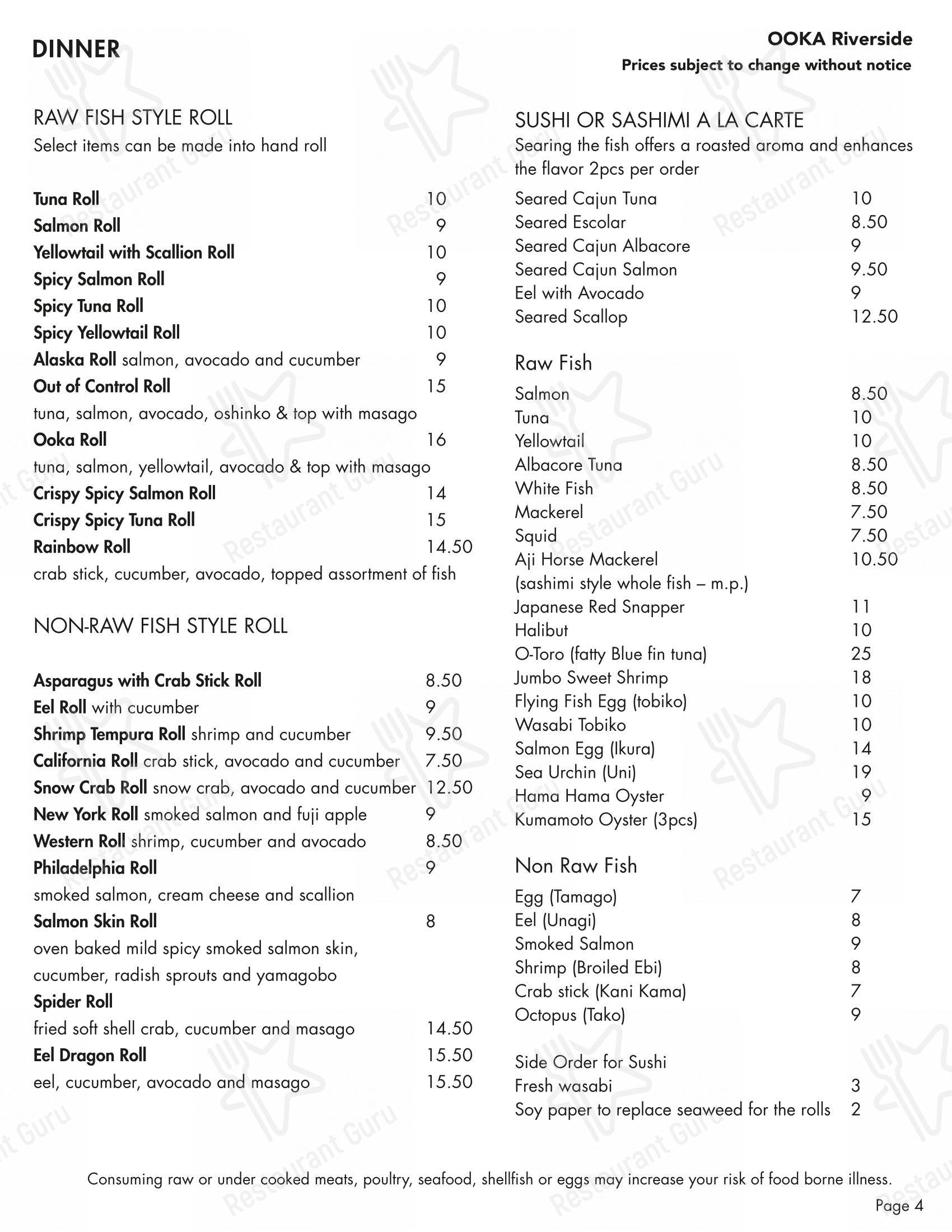 Ooka Sushi & hibachi steak House в Риверсайде - Меню