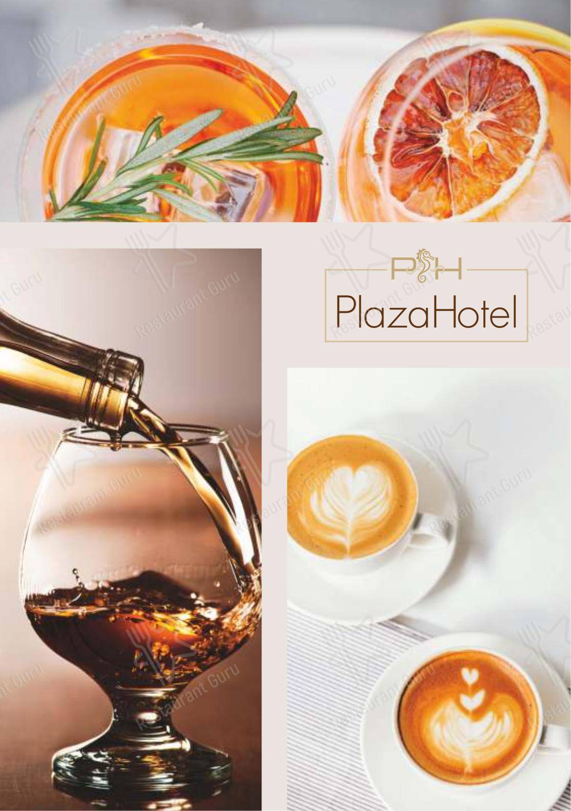 菜单 ресторана Plaza Restaurant