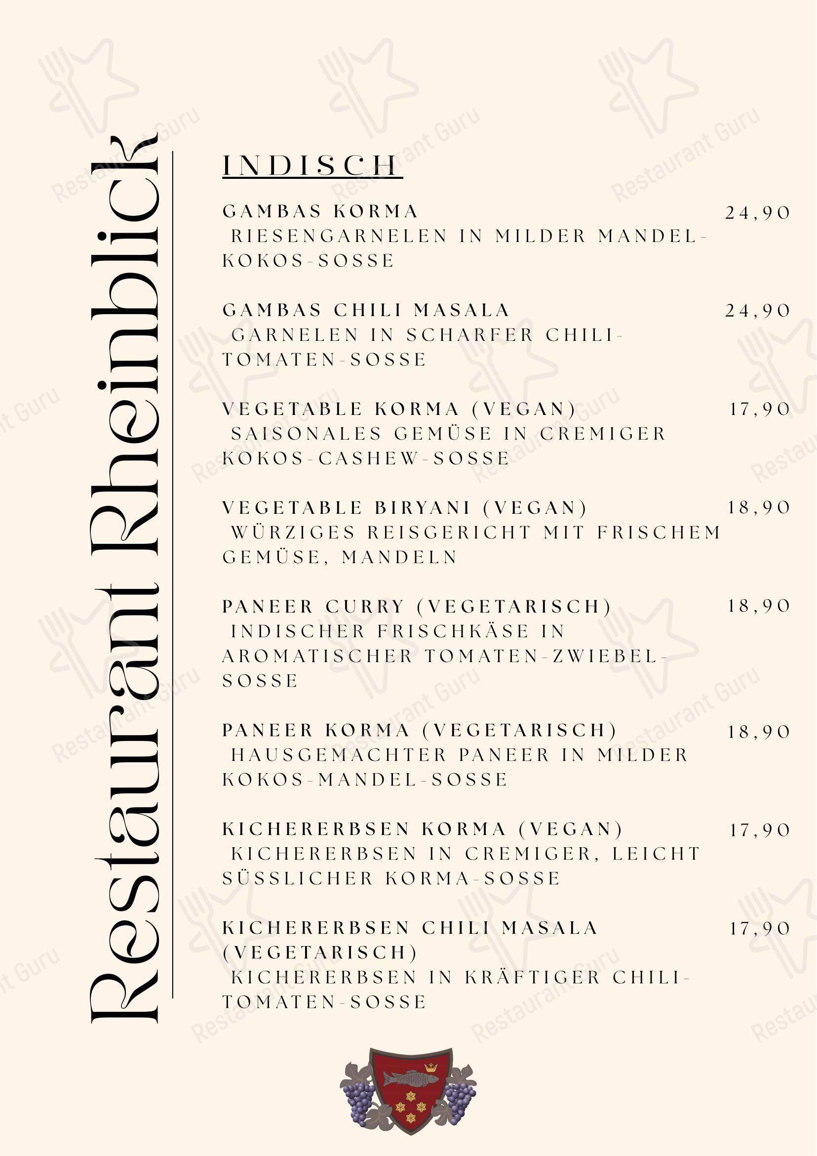 Меню ресторана Restaurant Rheinblick - Меню напитков