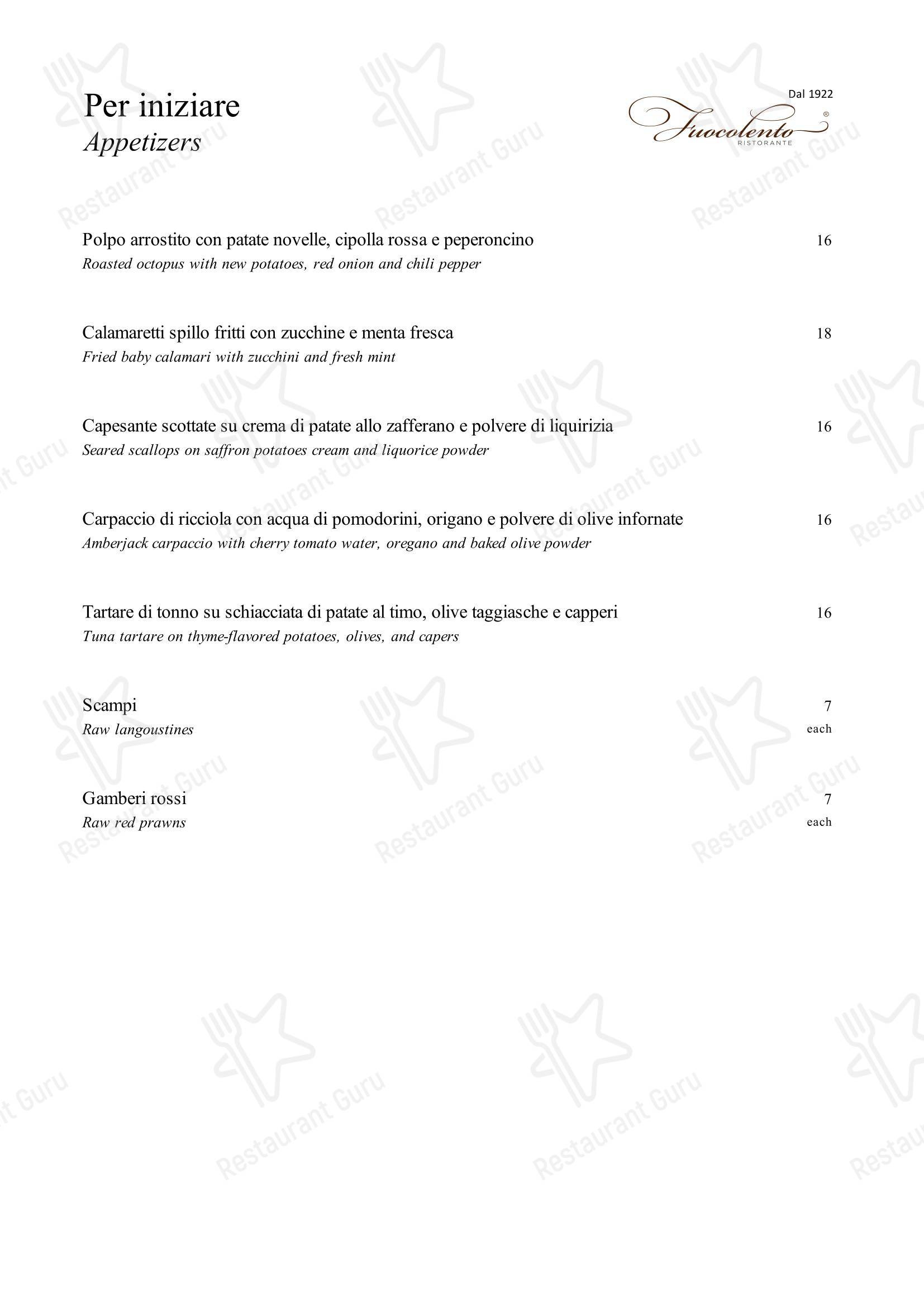 Ristorante Fuocolento в Риме - Меню