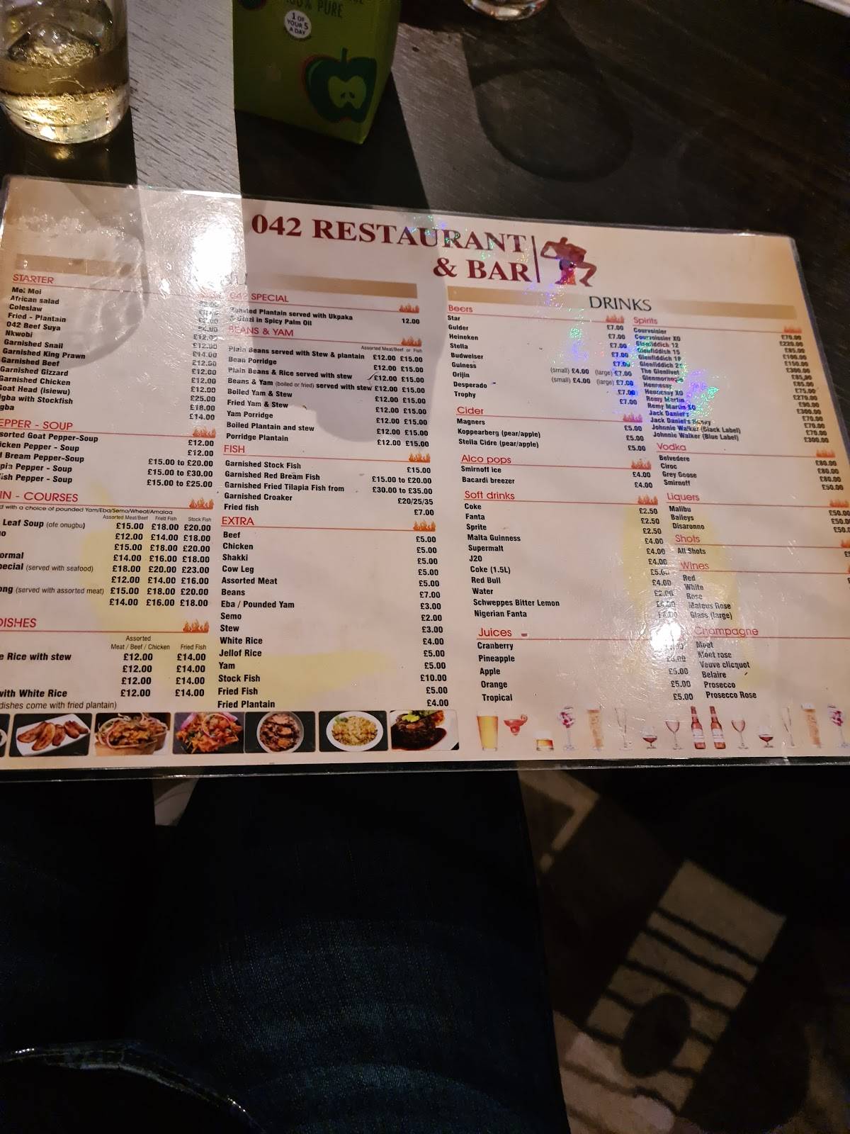 Valz Restaurant меню