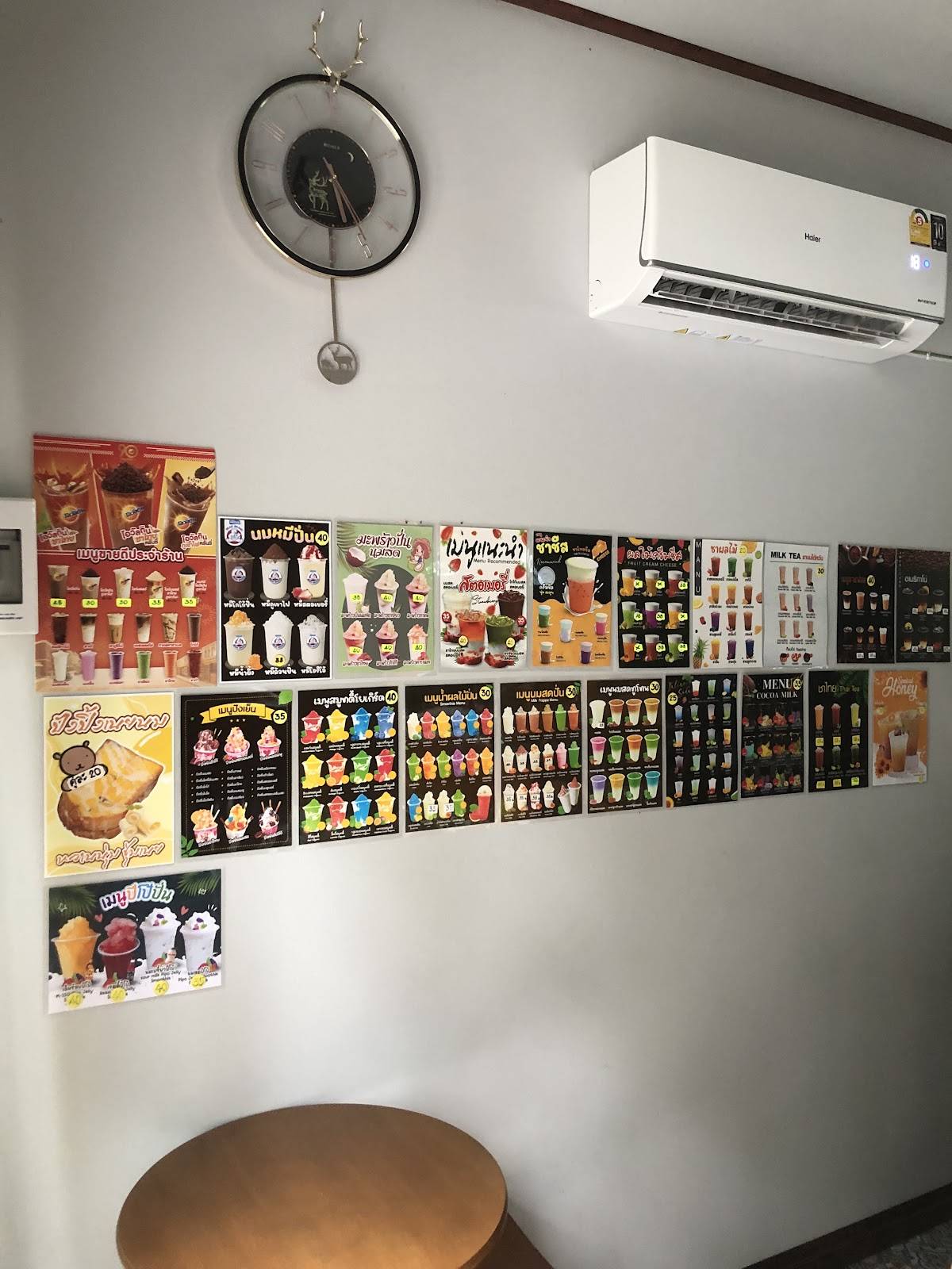 239 Cafe меню