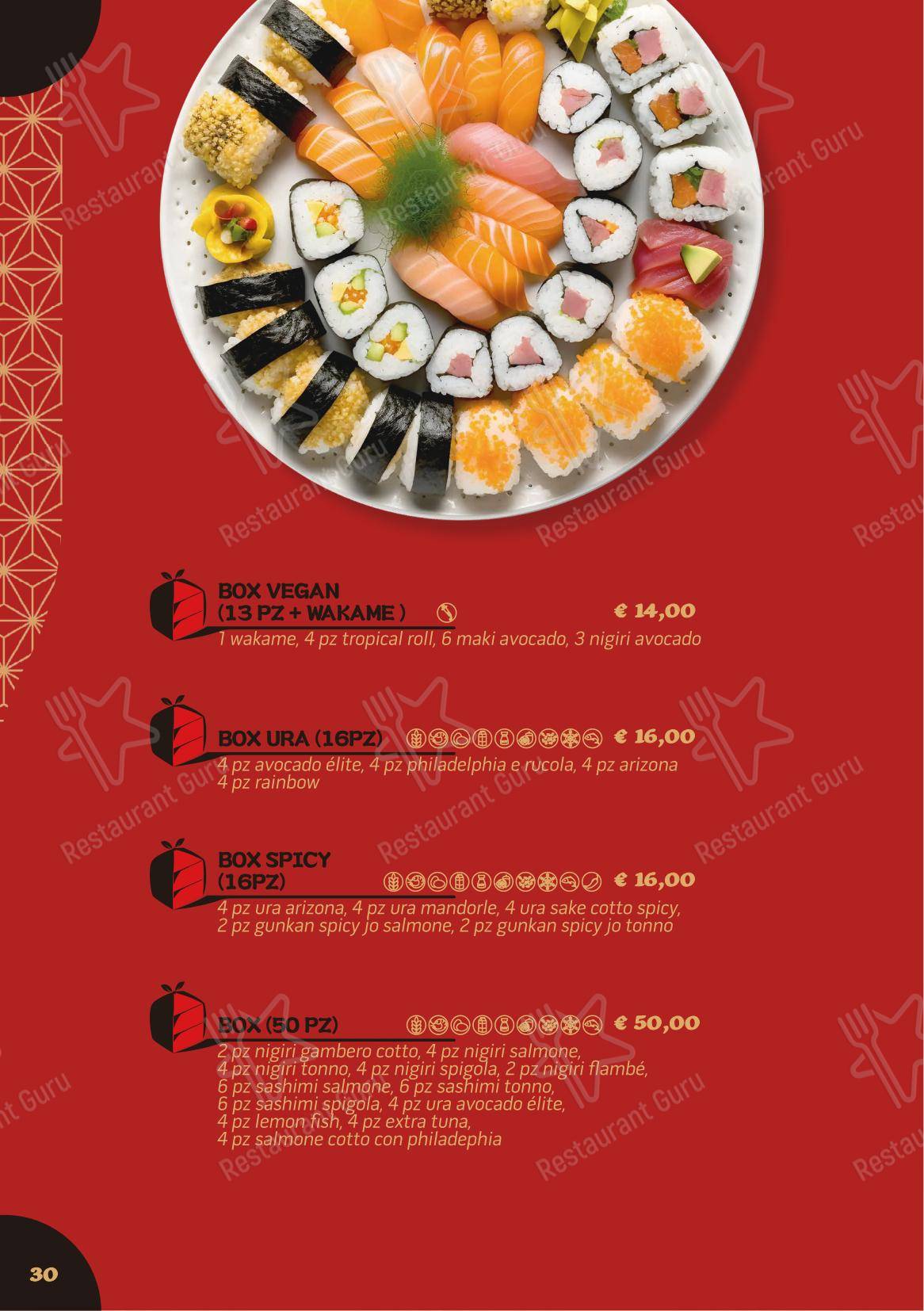 Меню ресторана Din Wei Vera cucina cinese (EX 5+1 BENTO ASIAN FOOD) - Меню