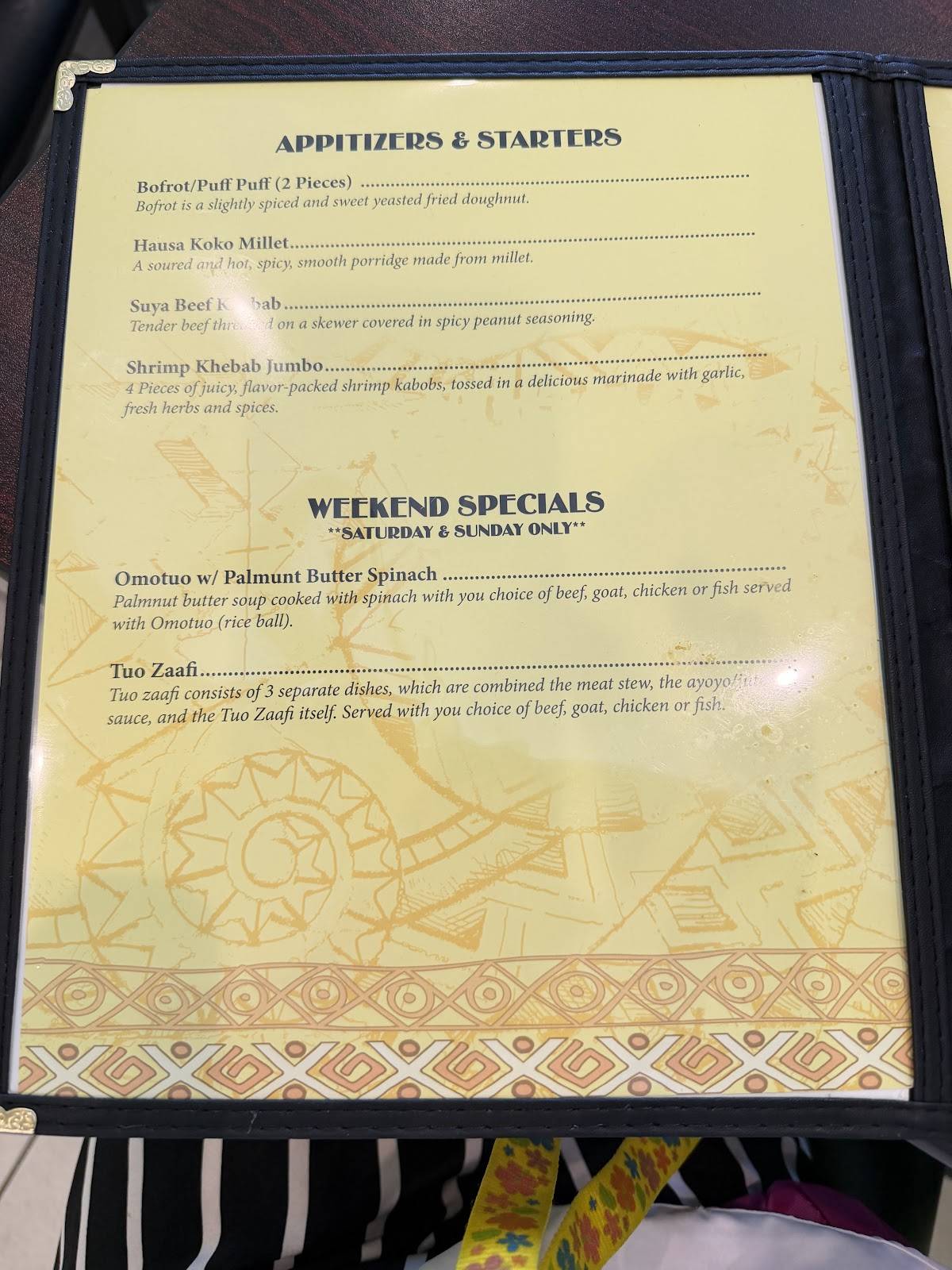 AKWAABA Restaurant меню