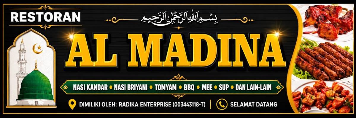 AL MADINA RESTORAN меню