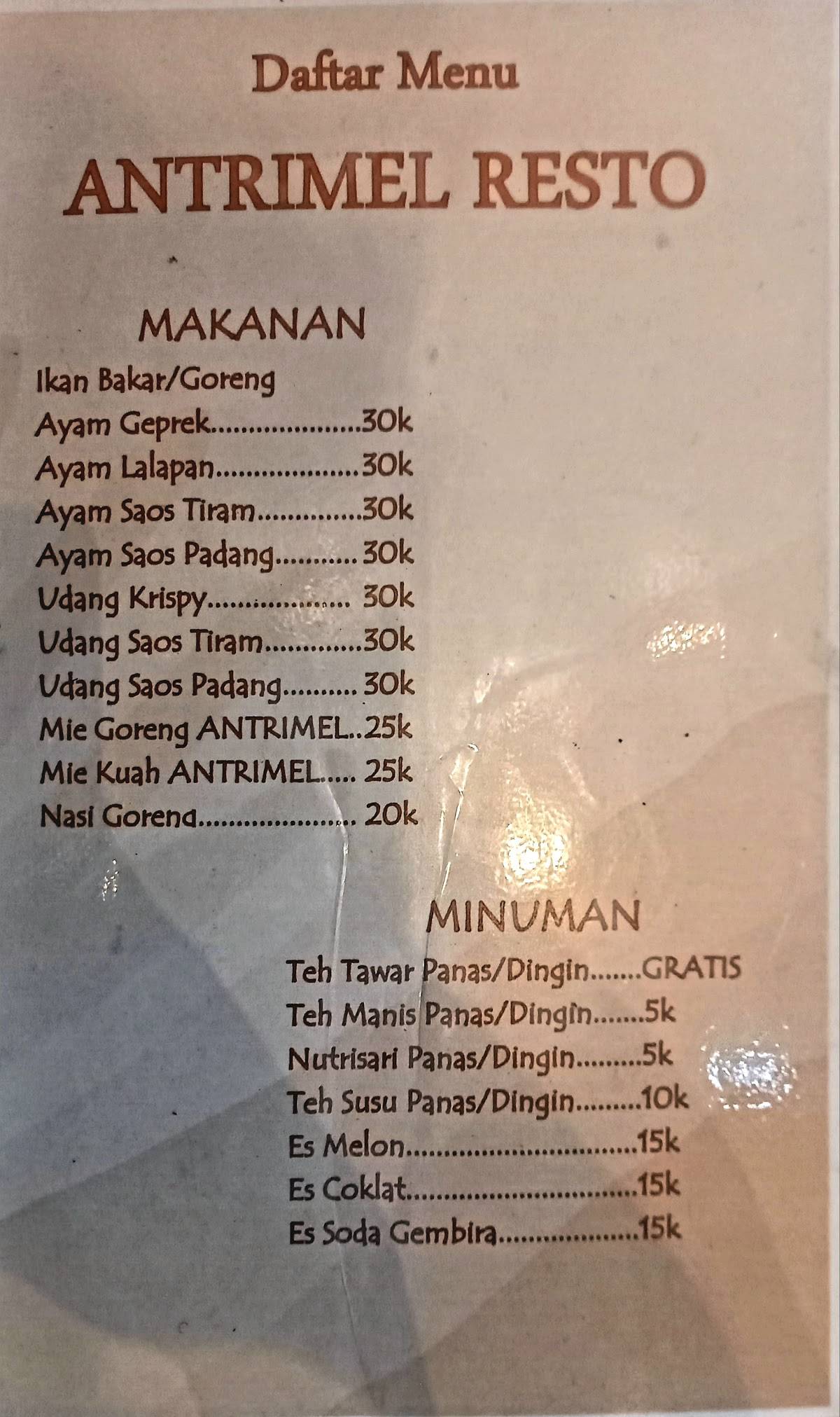 ANTRIMEL RESTO меню