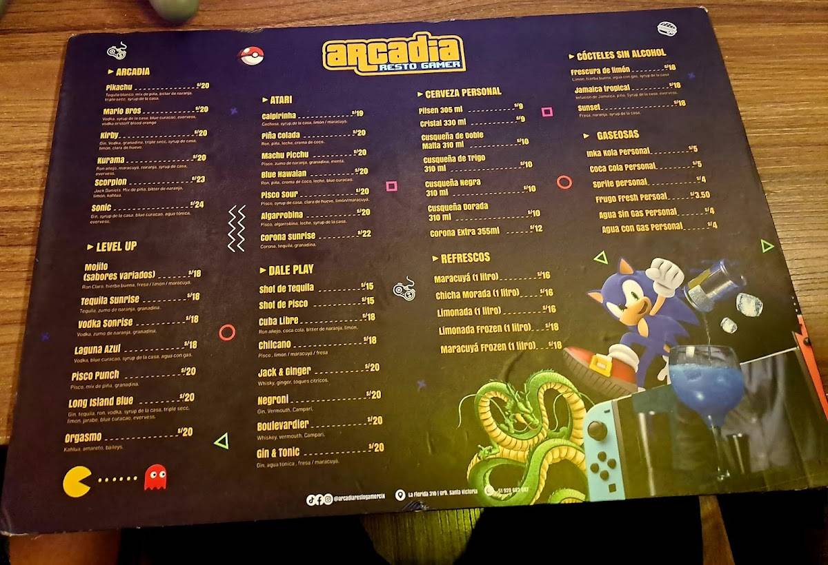 ARCADIA RESTOGAMER меню