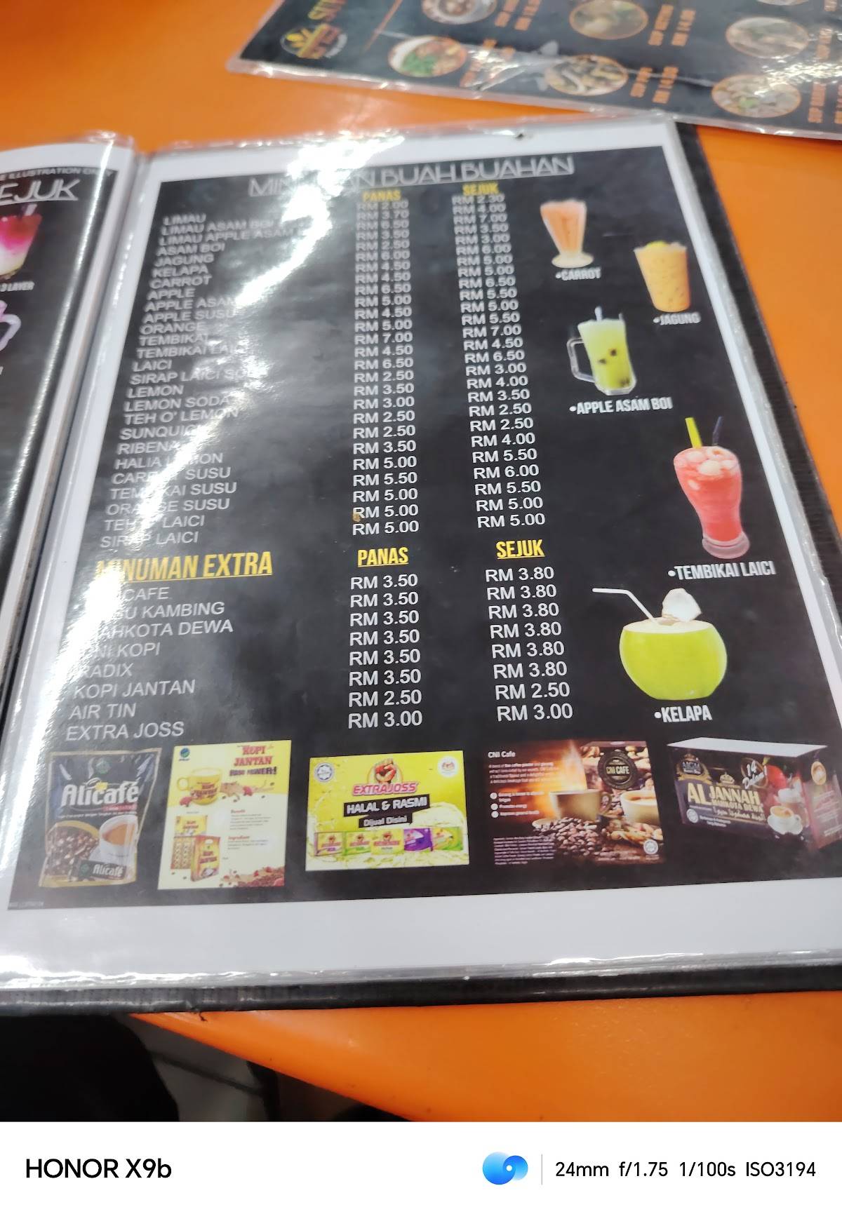 ASAM PEDAS RINTING BISTRO меню