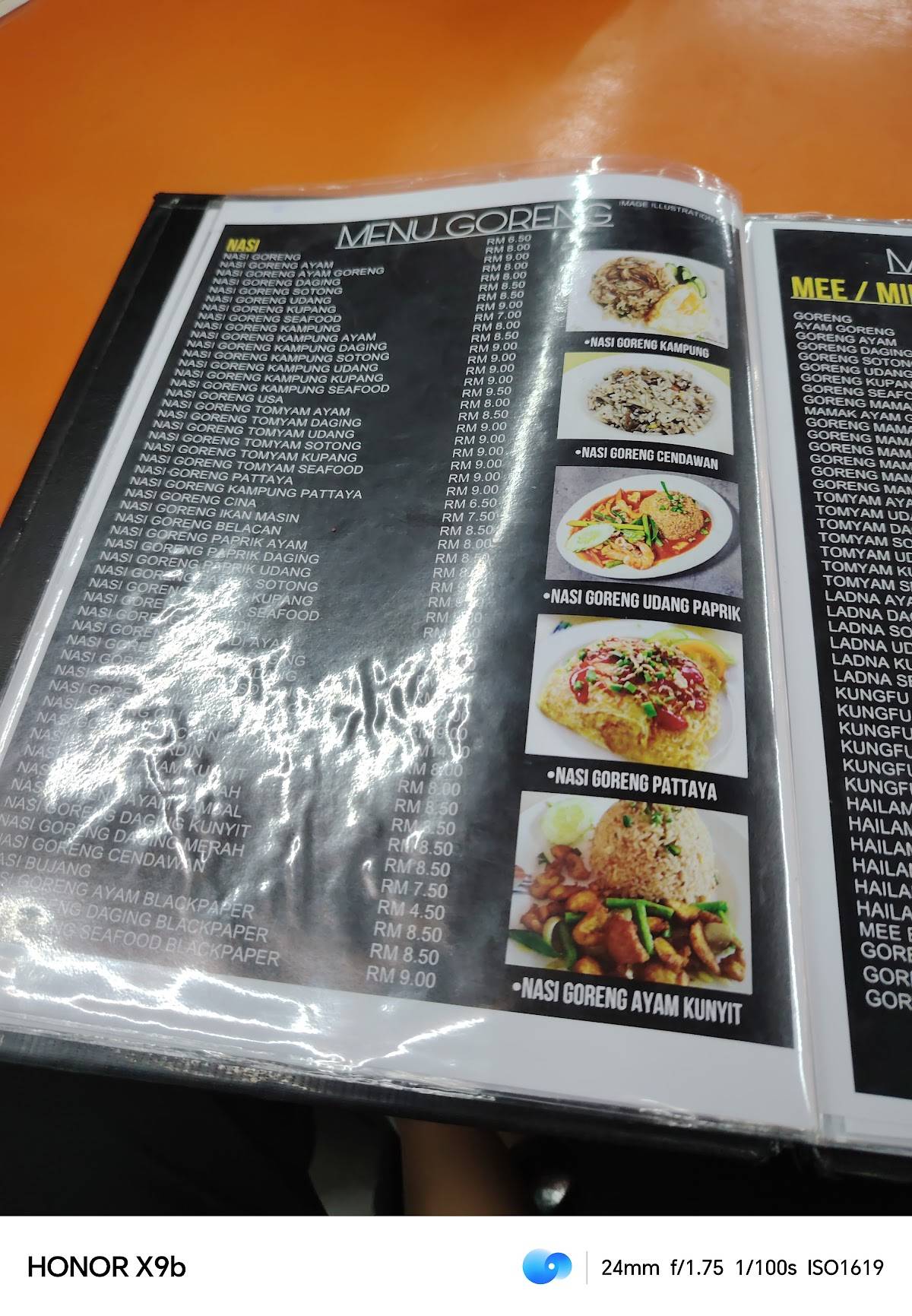 ASAM PEDAS RINTING BISTRO меню