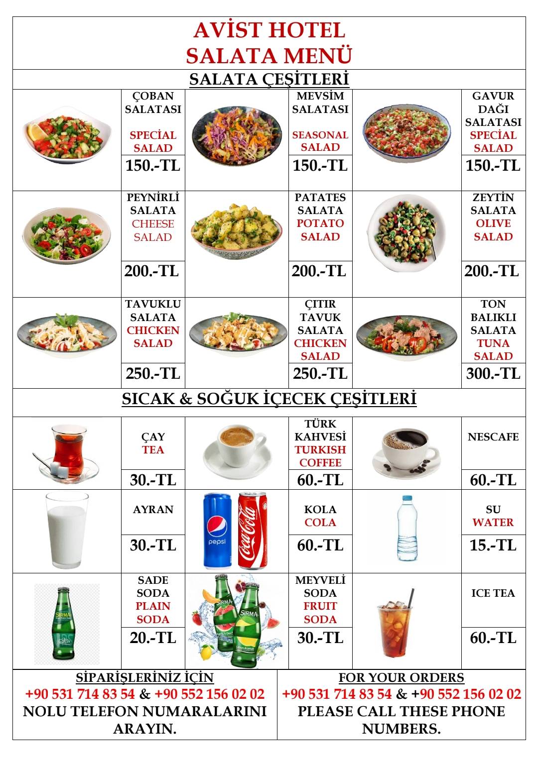 AVİST RESTORAN меню