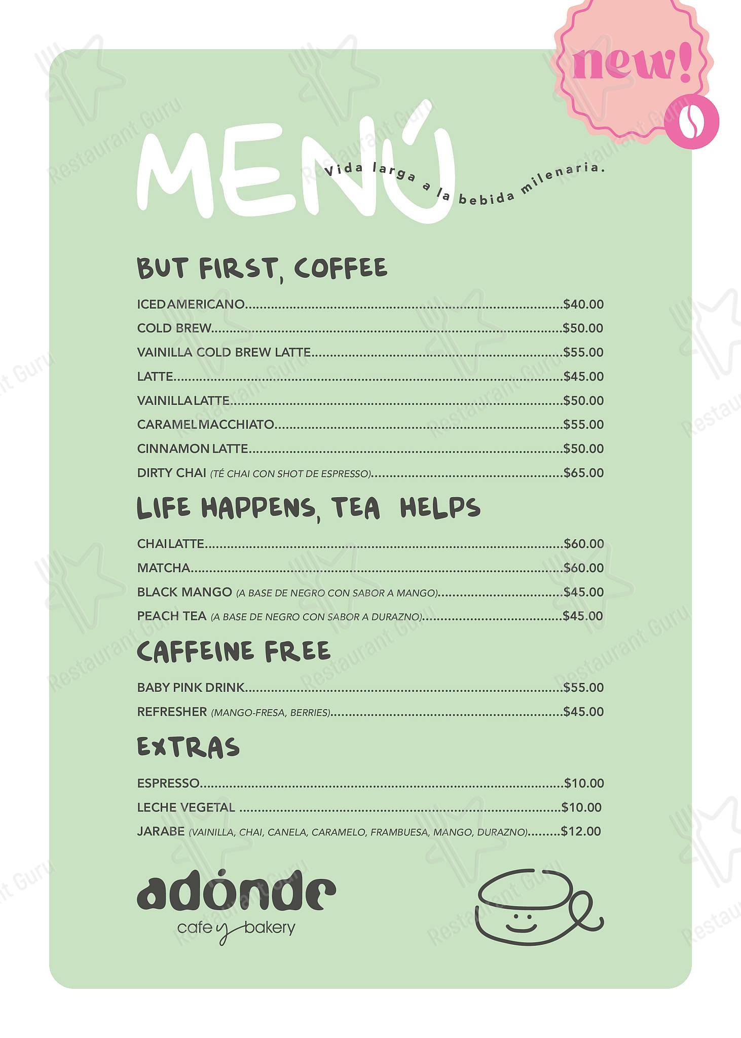 Adónde Café & Bakery Colima меню