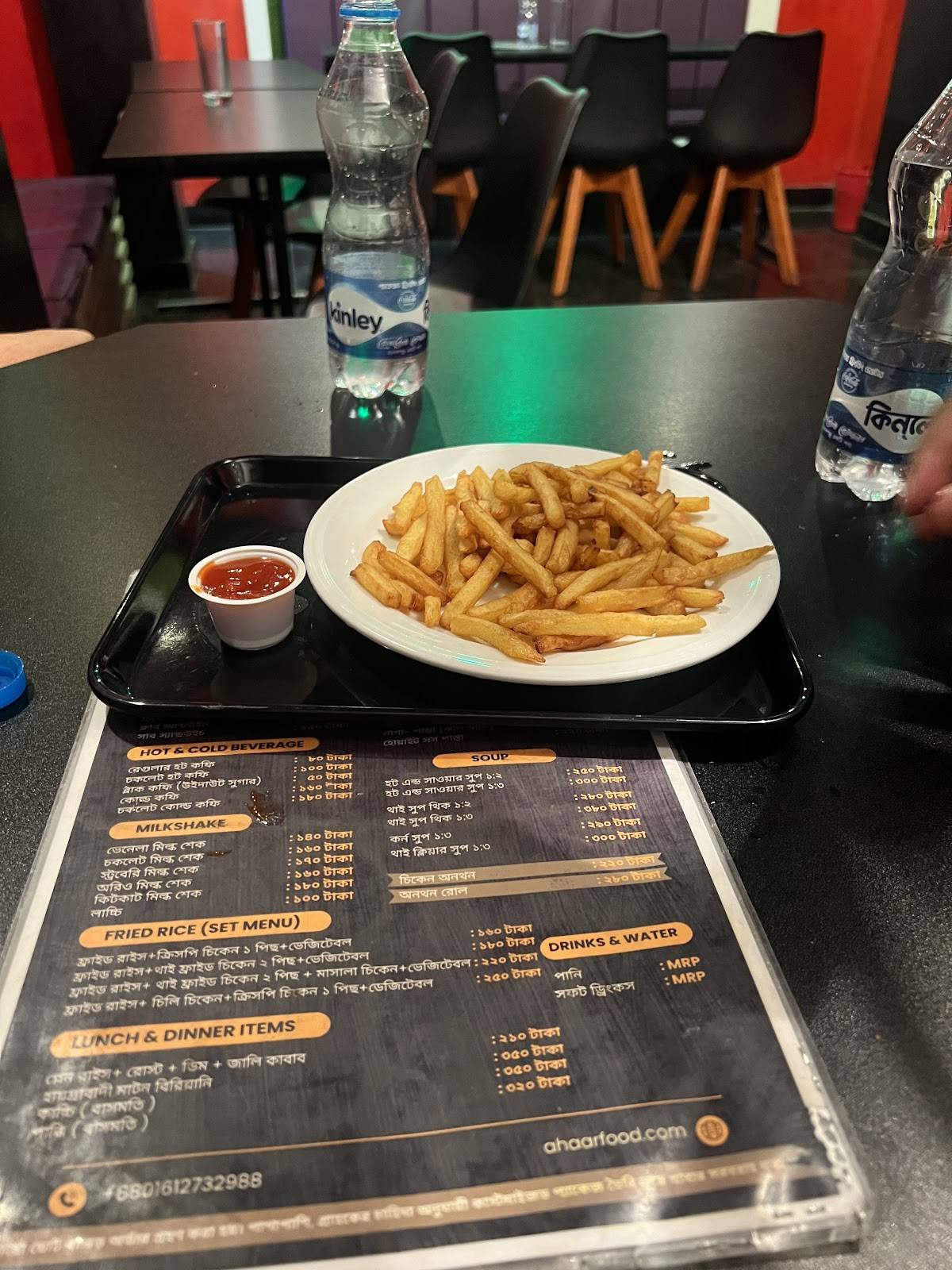 Ahaar Restaurant Rohanpur меню