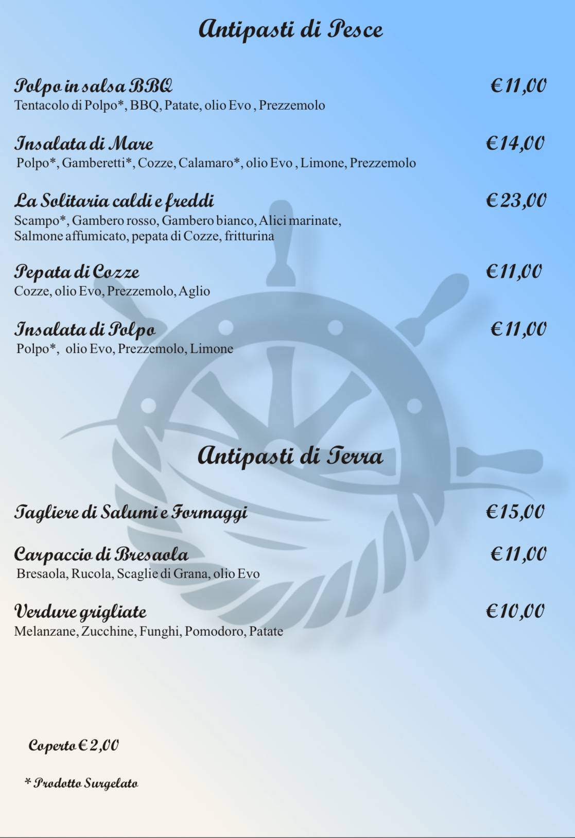 Al Timone Ristorante-Pizzeria меню