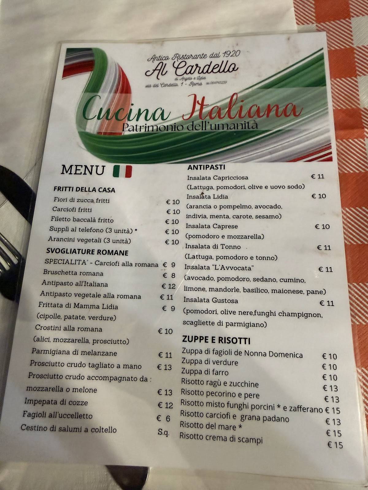 Antico Ristorante меню